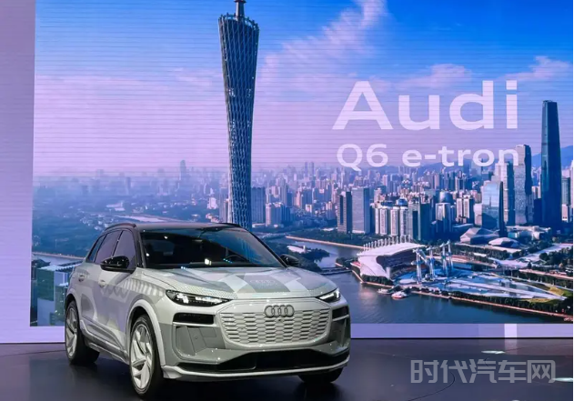 2023广州车展亮点：奥迪Q6 e-tron原型车盛装登场